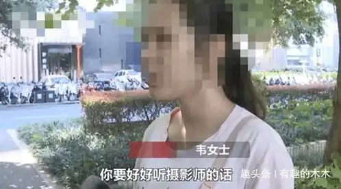 女子拍艺术照,兴奋过头,拍走未婚夫,摄像师她比较主动
