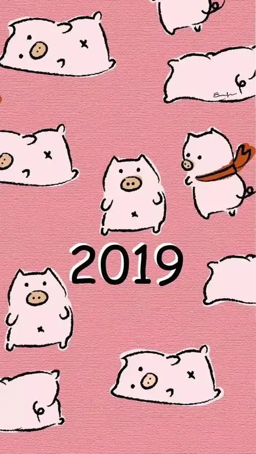 12月31猪年壁纸原图更新自取不谢
