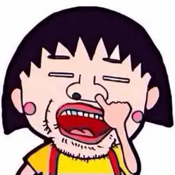 长得丑是一种怎样的体验
