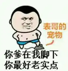 为什么自己的生日和出生那一天的时间是不一样的,我过的是阴历生日,这是为什么
