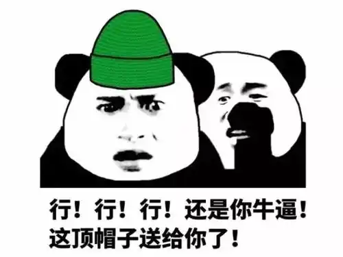 丰田4s店工人竟开车主86飙车车主怒吼2挡7300干他

