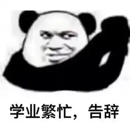 搞怪头像万物可爱,你也是
