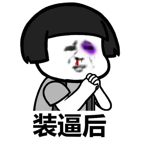 幽默笑话为了参加同学聚会,在网上买了一把保时捷钥匙

