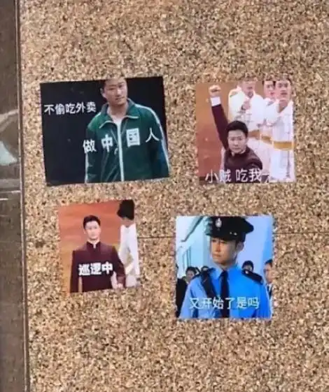 吴京一开口,京句频出了家人们于谦
