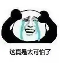 25岁姑娘收到男友七夕礼物后一夜未眠,第二天就进了医院
