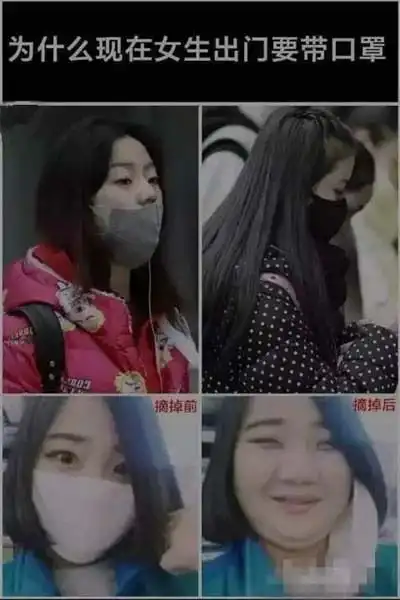 搞笑精彩的搞笑图片每日一笑第六十七期
