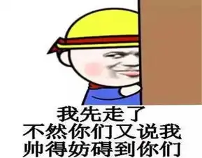 开心一刻下班回家,累的不行,给儿子20块钱让他到楼下买瓶酒

