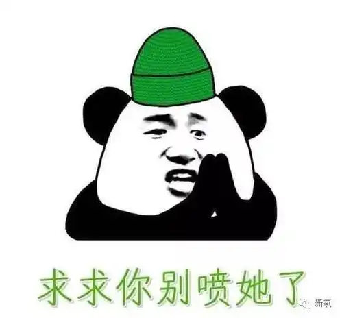 她是娱乐圈唯一敢给男方戴5次绿帽子还敢买通稿的女明星吧
