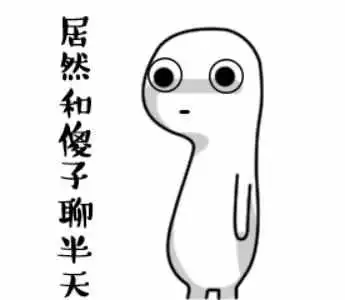 爆笑段子我想把人民币上的头像换成我爸的,你看需要多少钱
