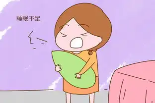 产后带娃,睡眠质量差,学会这3个护理,睡眠质量自然提高妈妈
