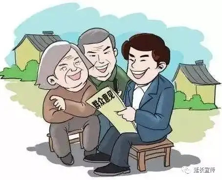 奔走相告请您代表延长县接一下...12345,这个电话很重要
