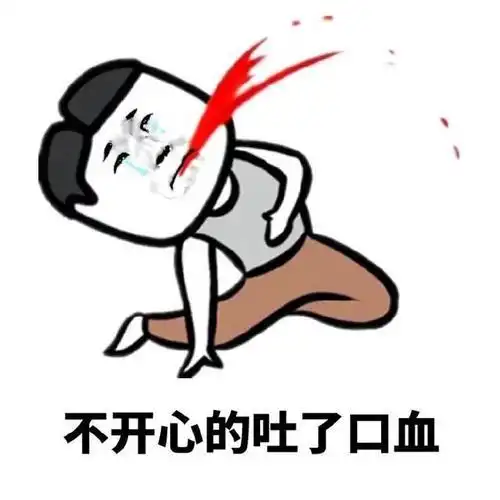 搞笑段子一个人很爱喝酒,每天都喝的象一瘫烂泥,这天他又醉了

