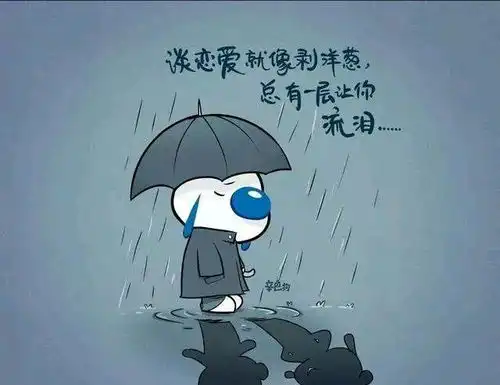 幽默笑话有房子以后,再差的男人都会可爱多了
