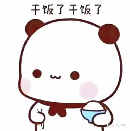 最新的干饭人情侣头像分享给大家哦
