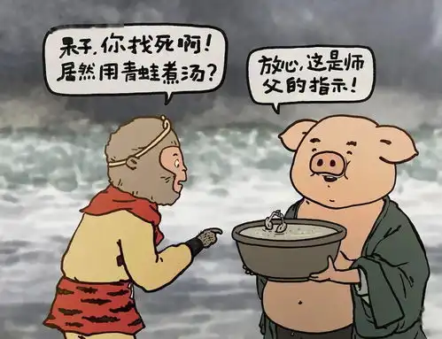 成年人秒懂的脑洞漫画,超可爱看完爆笑不止,哈哈哈...
