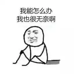 搞笑段子,兄弟你有种,领导让你拿茶叶,你居然走出来不理他
