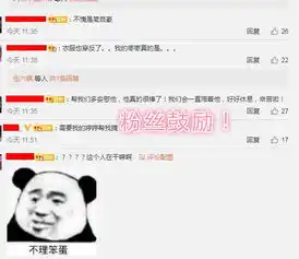 uzi回到家中,女朋友晒出一张图片,令人好笑之余又有些心酸
