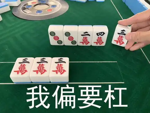 红中麻将连胜技巧你知道几个
