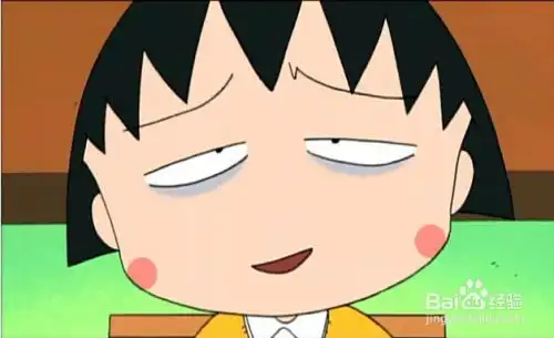 常见面部问题及解决方法
