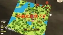 迷你世界搞笑实况沙雕小学生语出惊人一口老血噎在喉间不管用
