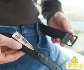 爆笑图片学着点,看看人家怎么藏的私房钱

