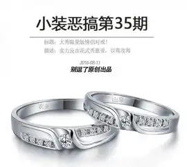 最新幽默笑话大全,搞笑段子大全,搞笑动态图片大全第13095页别逗了笑话网

