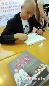 乐嘉新书面世颠覆形象以200幅幽默漫画搭配文字
