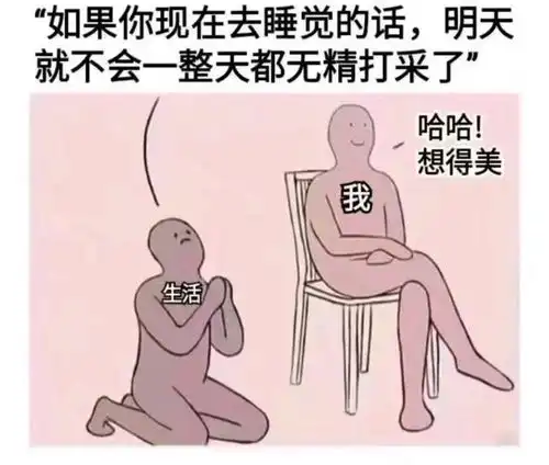 搞笑图片长个包子样就别怨狗跟着腾讯新闻

