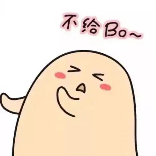 搞怪情侣头像,沙雕情侣头像
