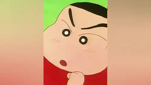 我那么小,原谅我吧蜡笔小新
