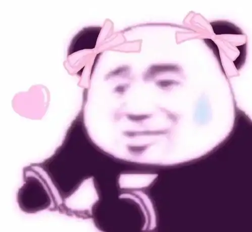情侣搞笑头像
