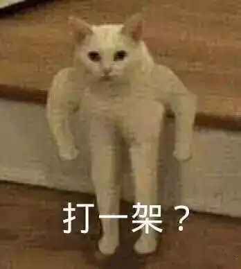 史上最到位的火车改进操作简直不能更赞同啊哈哈哈哈
