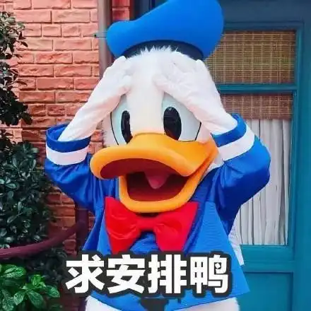 建大朋友圈你是如何在自己居住的城市里,安排国庆假期呢
