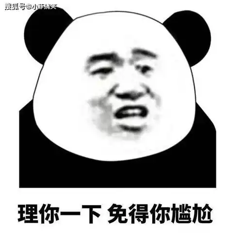 搞笑gif趣图这摩托车根本就不是这样骑的,太浪费了
