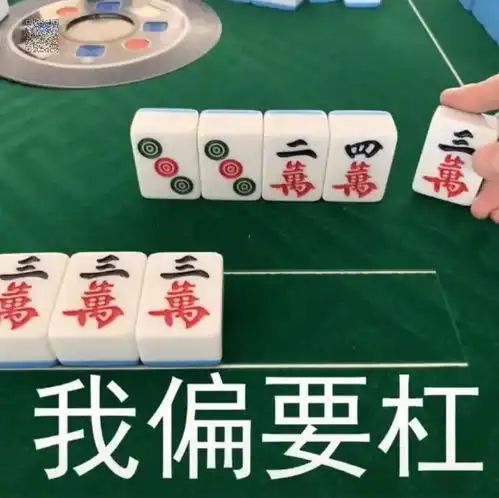 抖音热门表情包王牌酒精人,今晚申请出战
