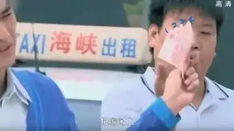 2017年朋友圈里最爆笑的照片,哈哈哈哈哈哈哈哈哈哈哈
