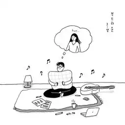 温柔的just高音质在线试听温柔的歌词歌曲下载酷狗音乐
