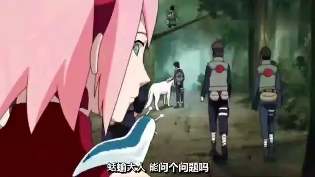 火影搞笑通灵兽万万没想到,你是这样的蛞蝓
