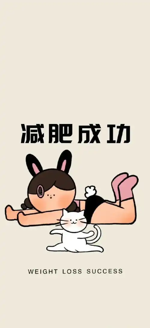 壁纸无风格壁纸
