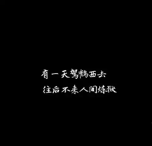 关闭朋友圈背景图
