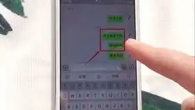 今天才知道,微信聊天文字可以发这种头上带笑脸的非常好玩
