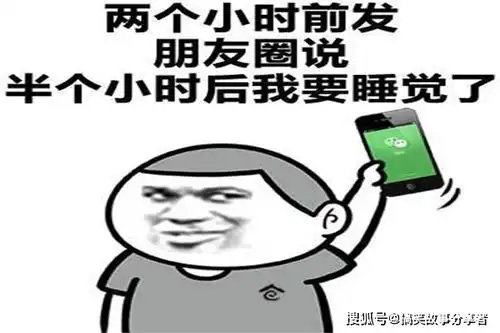 搞笑段子gif图片瞧好了,这才是真爱,胖到正反不分
