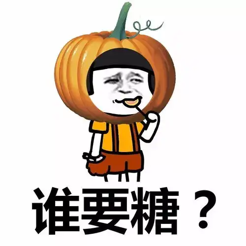 十条段子像一只鱼儿在你的荷塘
