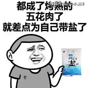 爆笑故事老爸给我带回来一个相亲妹子,进门一看到我就吓跑了
