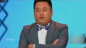 东北转星爆笑亮相,好久没看过这么逗的小品了,笑出泪
