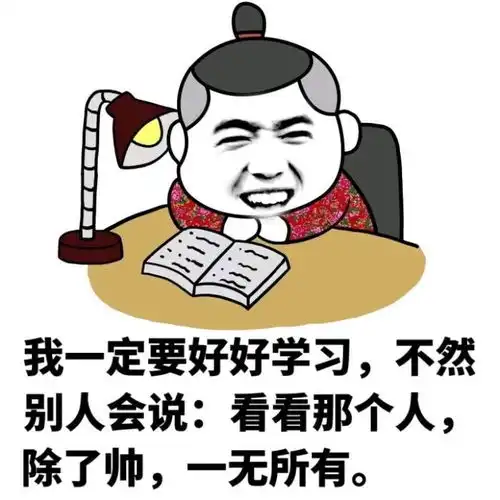 爆笑段子家庭防灾演习到此结束把你们手里的盒子都交出来吧
