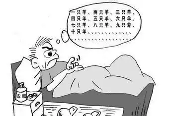 肾虚有那些症状呢
