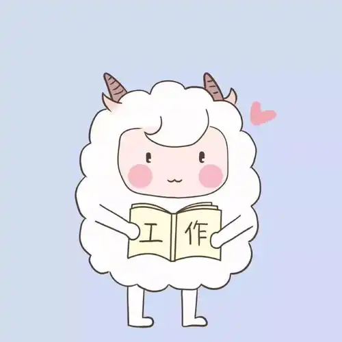 一批超甜的情侣头像
