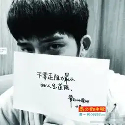 井柏然字体瞬间走红,一字千金,算贵吗
