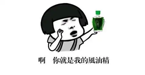 笑话有个大妈每天都来小区卖一捅的豆腐脑,实在是太幽默了
